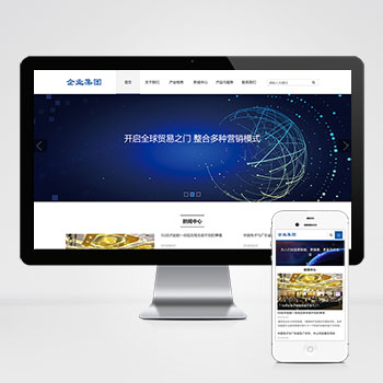 (m֙C)푑ʽHTML5ϢaI(y)gW(wng)վpbootcmsģ ¿ƼI(y)FW(wng)վԴad