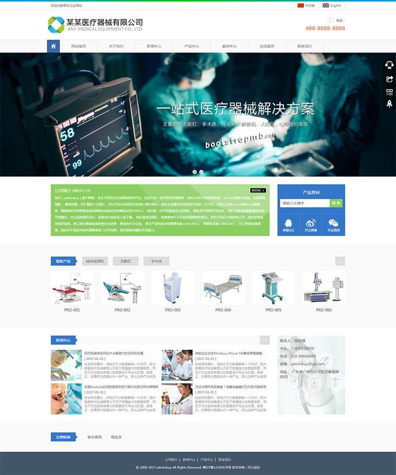 푑ʽtеIHTML5ģ