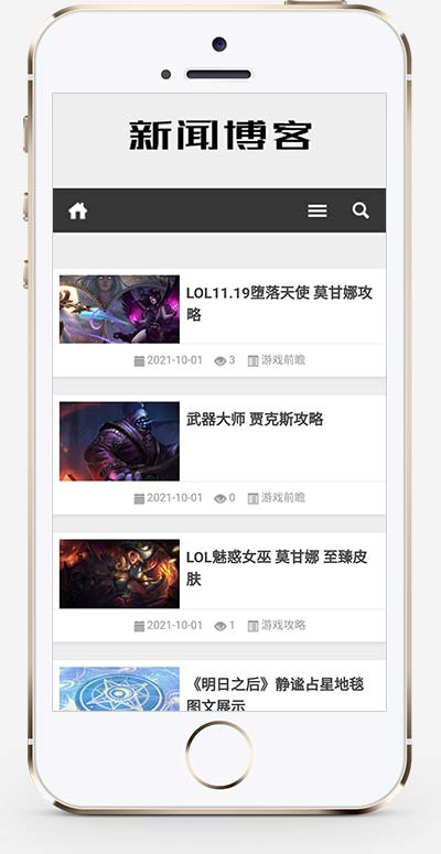 (m(yng)֙C)푑(yng)ʽYӍg(sh)pbootcmsģ ΑW(wng)վԴad