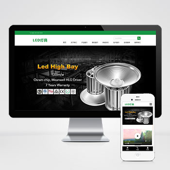 (m֙C)html5OLED߾W(wng)վģ