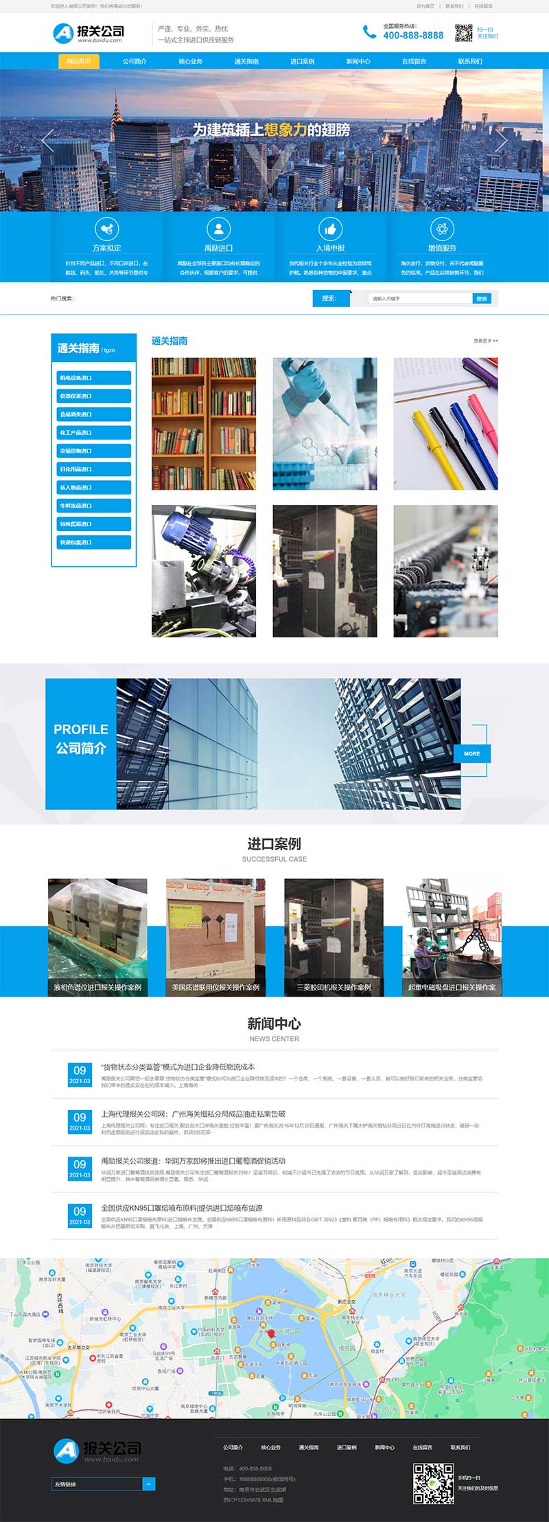 (m(yng)֙C)푑(yng)ʽ(yng)朾W(wng)վpbootcmsģ Mڷ(w)I(y)W(wng)վԴa