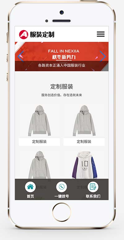 (m֙C)PBOOTCMS푑ʽbW(wng)վģ html5bپW(wng)ģd