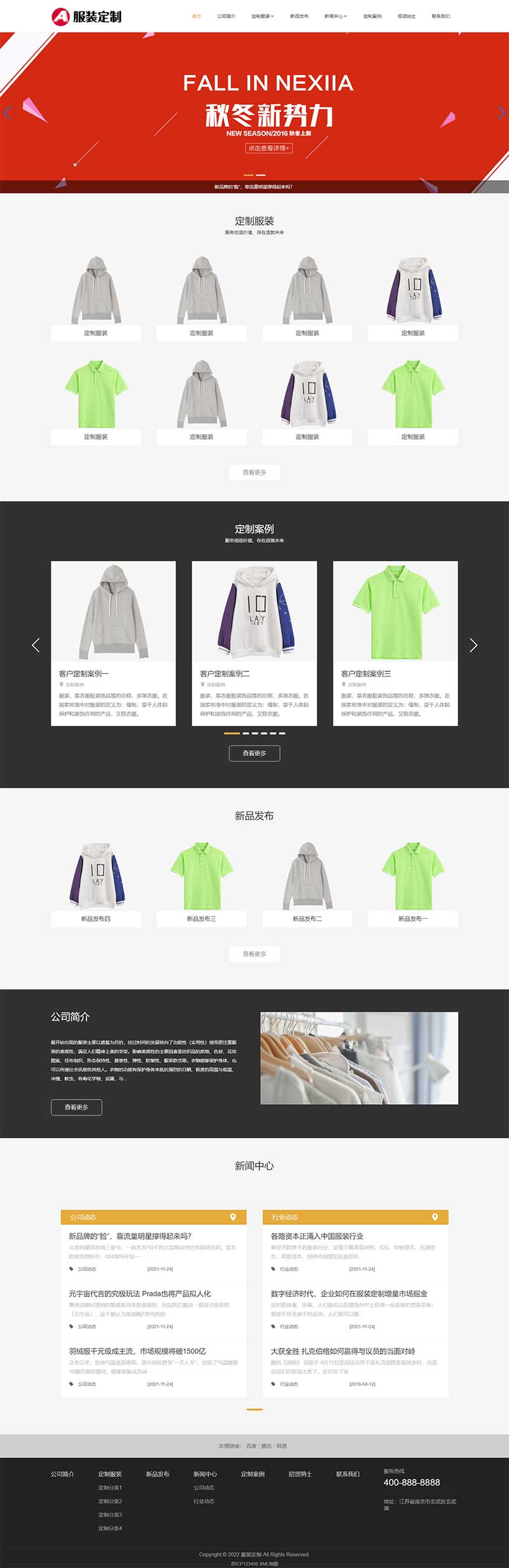 (m֙C)PBOOTCMS푑ʽbW(wng)վģ html5bپW(wng)ģd