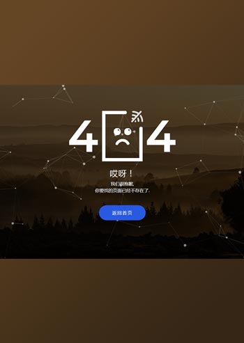 ӄ(dng)(hu)404e(cu)`(y)