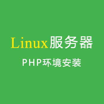 linuxΰbphph壩