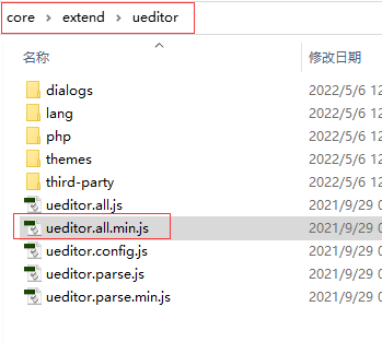 pbootcms后臺編輯器上傳mp4視頻 默認黑屏不顯示如何解決