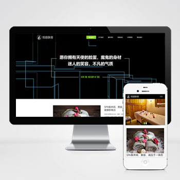 (m֙C)푑ʽwWվpbootcmsģ HTML5BWվԴad