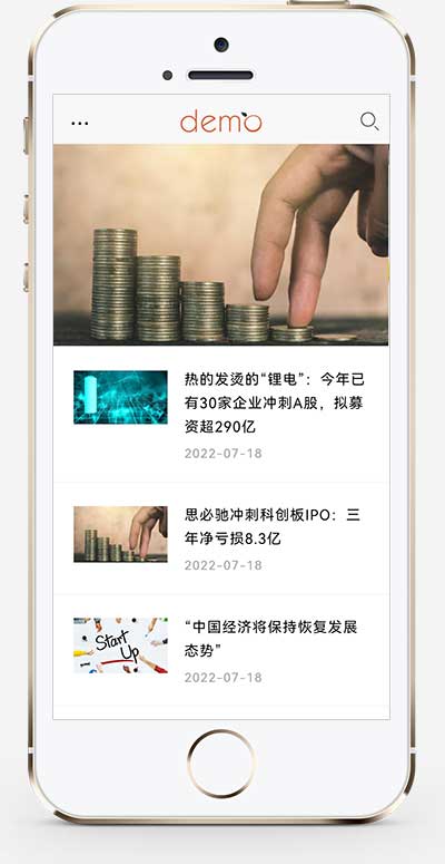 (m֙C)푑ʽHTML5YӍW(wng)վվpbootcmsģ (chung)I(y)W(wng)վԴad