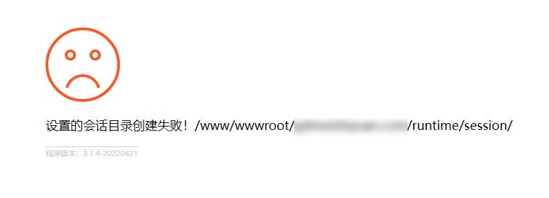 pbootcms̡̳OõĕԒĿ䛄ʧ