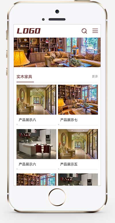 (自適應(yīng)移動(dòng)端)棕色家具裝修pbootcms網(wǎng)站模板 響應(yīng)式家具建材類網(wǎng)站源碼下載