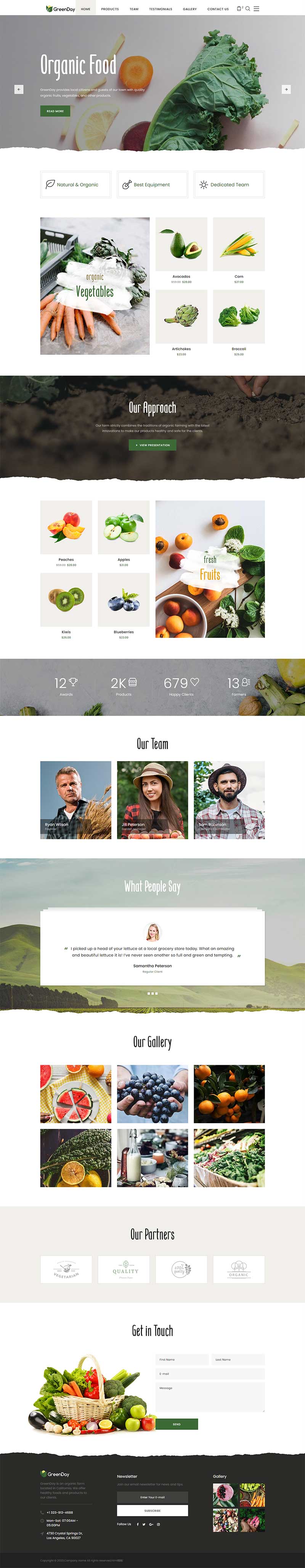 HTML5GɫЙCrˮ߲ˆǰoBhtmlWվģ