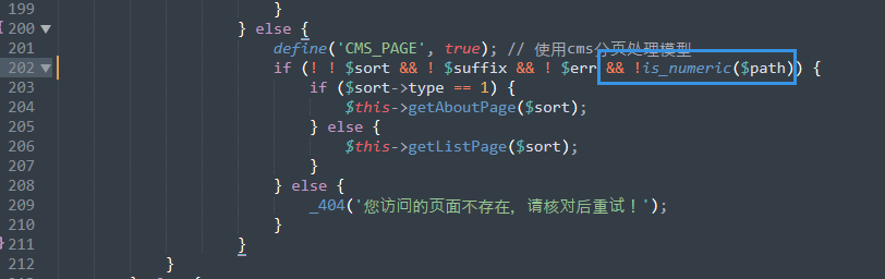 pbootcms禁止數字id方式訪問欄目，如/1/