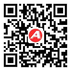 (自適應(yīng)手機(jī)端)pbootcms證書證書查詢網(wǎng)站模板