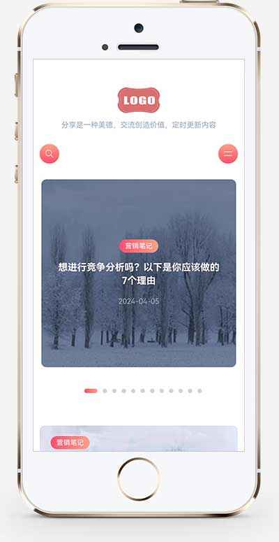 (m(yng)֙C(j))վL;W(wng)վģ ýw;W(wng)վԴad