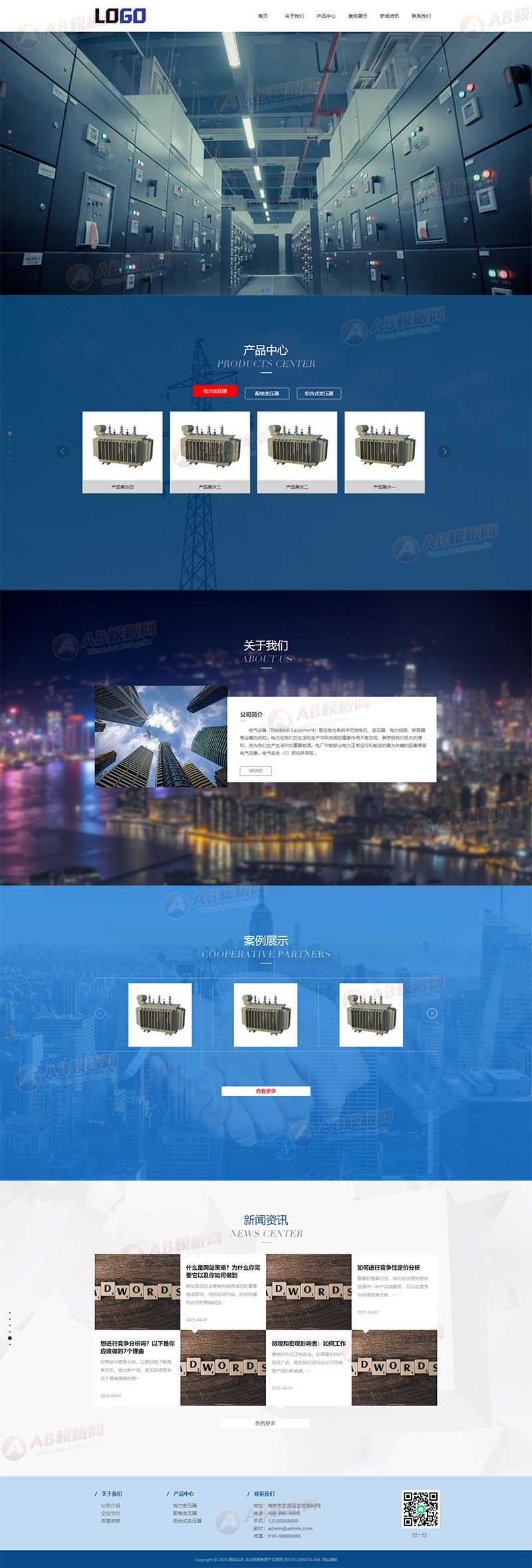 (PC+WAP)大氣滾屏網(wǎng)站模板 電氣電力設(shè)備網(wǎng)站源碼下載